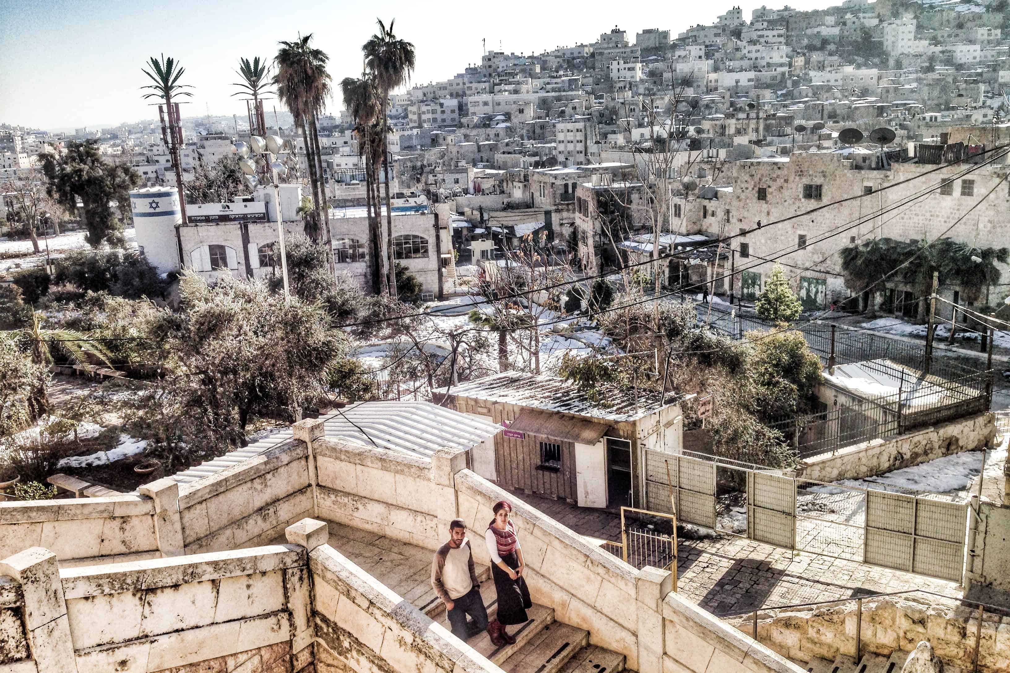 Bank Of Palestine Hebron