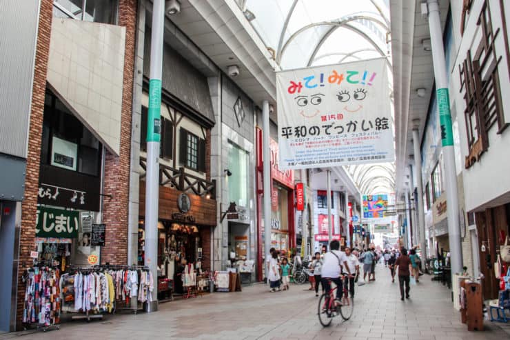 What to Do in Hiroshima, Japan – A City With Unforgettable History